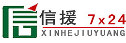 四方台道路救援送油