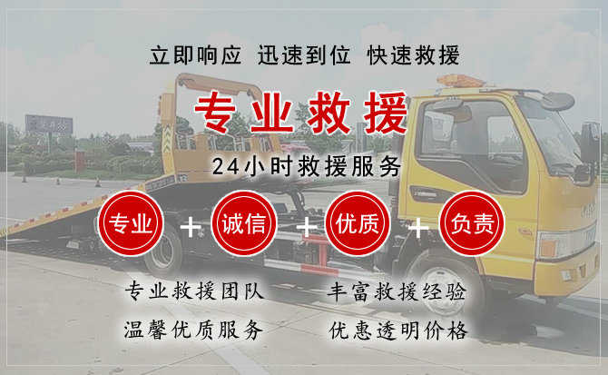 四方台汽车送柴油 四方台汽车送柴油
